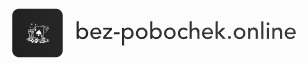 Bez-Pobochek.online – Gambling Bets